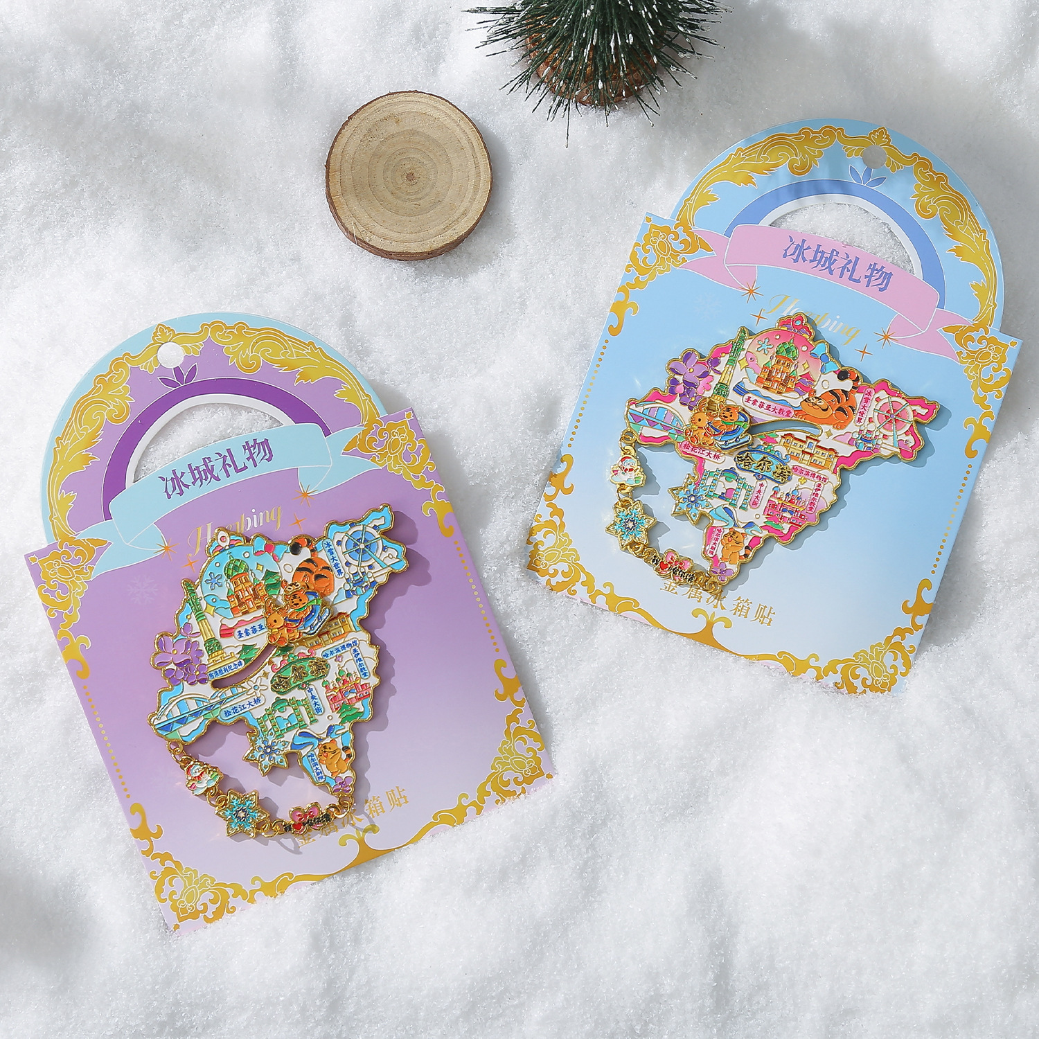 哈尔滨城市地图系列金属冰箱贴