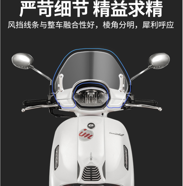 适用挡风玻璃钱江钱江150T-27E