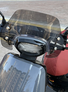 适用龙嘉维多利亚Sixties150 250 300si改装挡风玻璃加高改装风挡