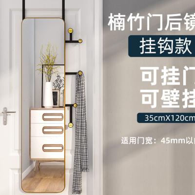 门后镜全身镜挂门镜子入户挂墙落地家用卧室壁挂镜半身试衣穿衣i.