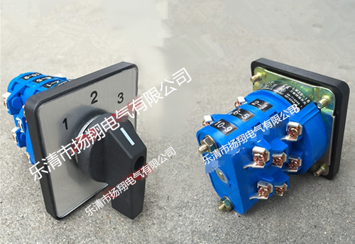 LW39A-16D213/3 转换开关 LW39-16A-40B-213/3