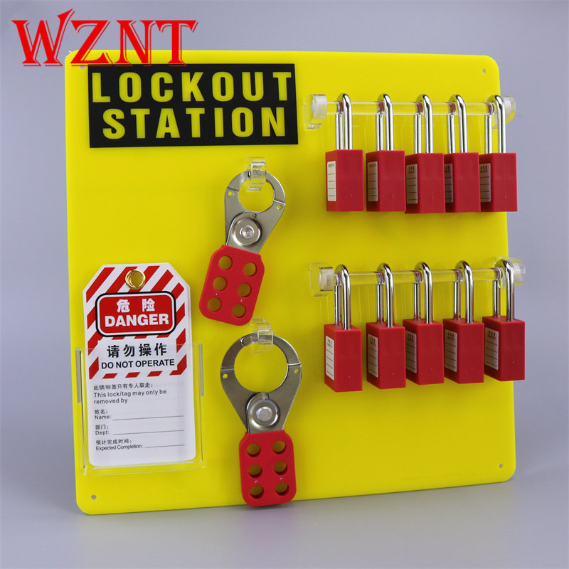 WZNT10锁具挂板停工工作锁特殊用锁