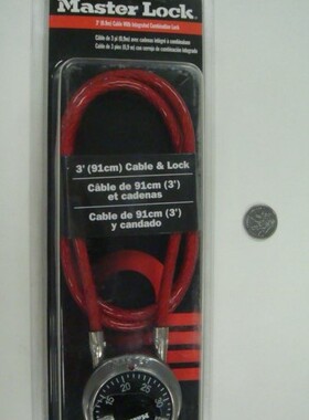 美国玛斯特 钢缆锁 1519D仓库门锁摩托车 拨号盘式密码锁