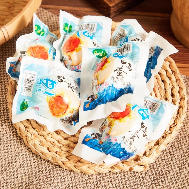 胜邮海油香超大颗古法工艺黄泥腌制开袋即食海鸭蛋流油不咸咸鸭蛋