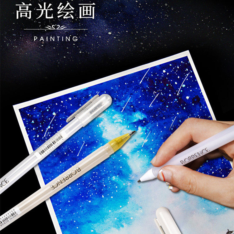 高光笔白色塑料金色漫画勾线笔美术专用银色高光提亮素描笔