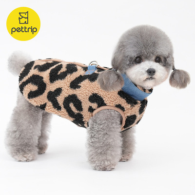 贝途秋冬新款宠物棉马甲加绒保暖小狗棉衣泰迪博美衣服宠物衣服