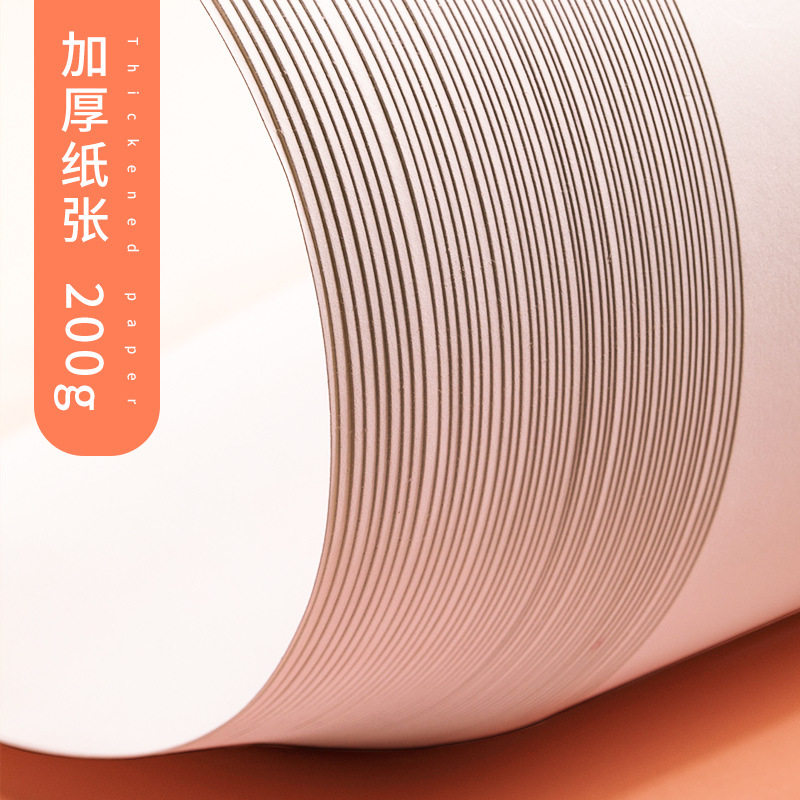 柏伦斯肯特纸 a4马克笔漫画彩铅素描纸200g儿童涂鸦绘画白卡纸