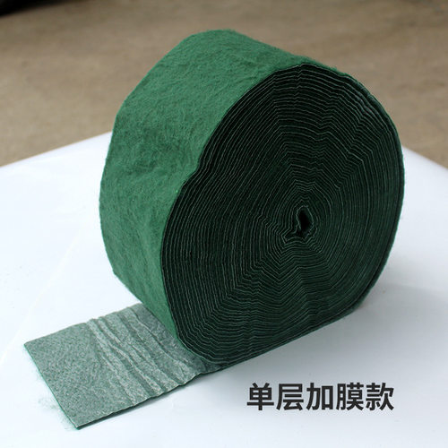 大树保温棉树干裹树布条植物保湿布缠树布保温棉树带保温棉防寒布