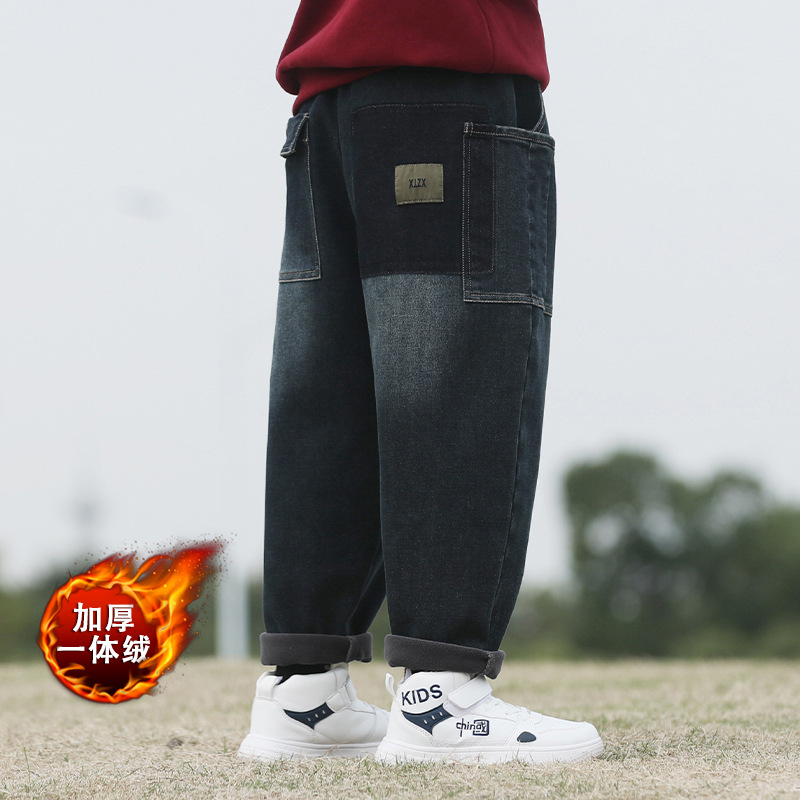 男童牛仔裤加绒冬装中大儿童时髦韩版休闲长裤男孩帅气宽松裤子潮