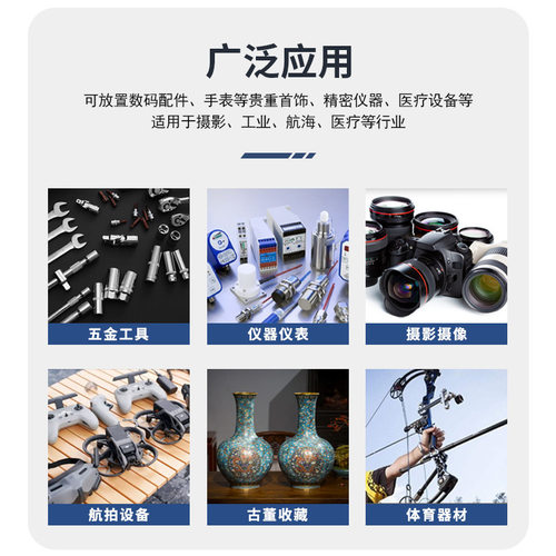 手提箱密码工具箱子铝合金仪器设备小型声卡收纳箱专用铝箱