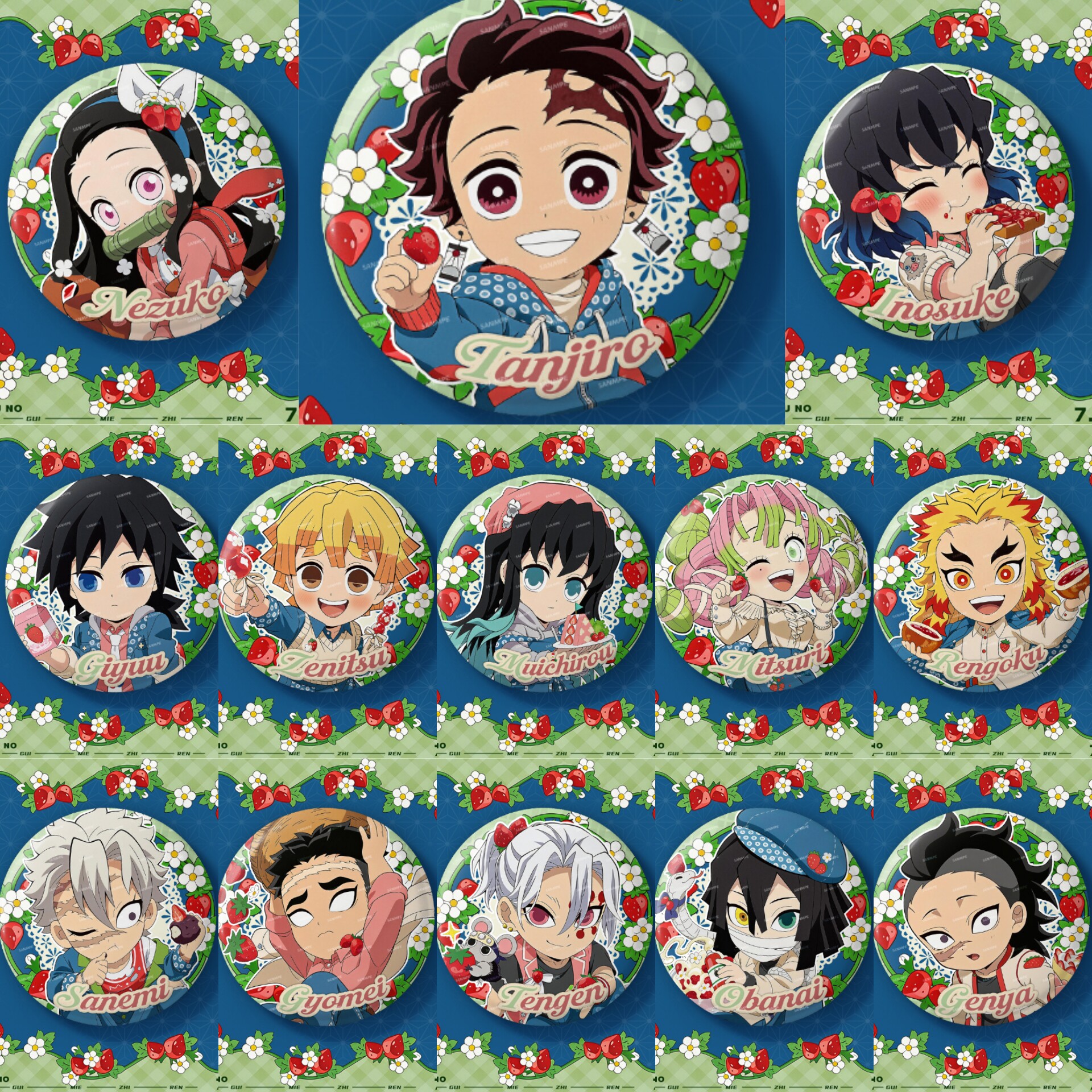 鬼灭之刃 动漫周边 草莓节系列 吧唧 时透无一郎 蝴蝶忍 75mm徽章
