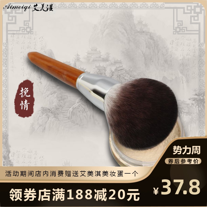 网友分享在meiguo.com的图片
