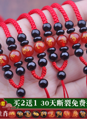 黄金翡翠玉坠挂绳观音佛手工编织本命年红色挂脖子项链绳吊坠绳子