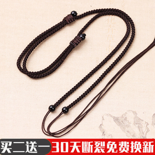 天珠横穿挂绳绑平安扣金锁戒指项链绳男女款编织翡翠文玩吊坠挂绳