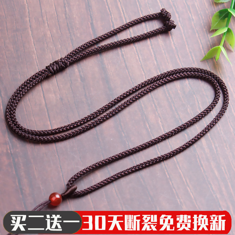 简约吊坠挂绳男女士编织红黑绳子翡翠玉佩金挂坠挂件项链绳平安扣|ruв категории Украшения,ювелирные изделия, Diy аксессуары, канат - от Buy2taobao.com для оказания профессиональной услуги покупки агента Taobao