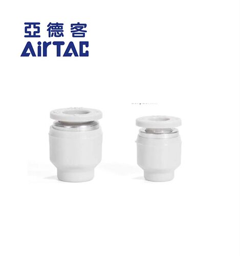 亚德客原装PU软管/气线/气管堵头管帽APF 4 6 8 10 12 mm气管管塞
