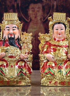 陶瓷玉皇大帝王母娘娘神像