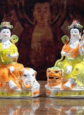 陶瓷风水摆件文殊菩萨佛像