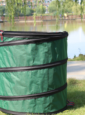 落叶收纳袋桶枯枝花园枯叶篓树枝树叶园艺垃圾花园户外清理收集桶