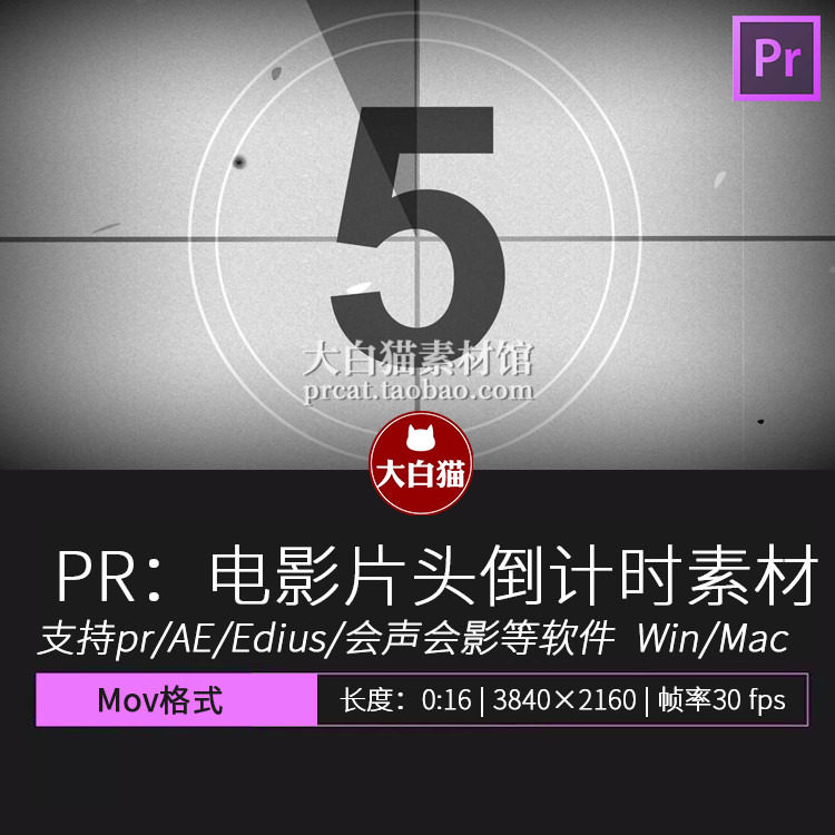 抖音短视频代言人_抖音发电影短视频怎么赚钱_抖音短视频里的英文歌