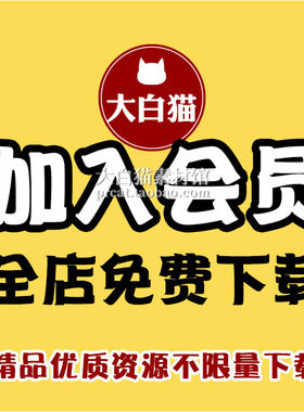 【全店素材任下】视频素材音效滤镜调色预设插件PR模板转场AE模板