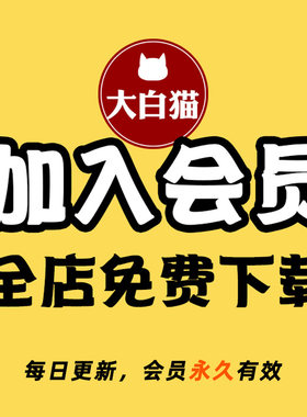 【永久下载】PR/AE模板视频素材