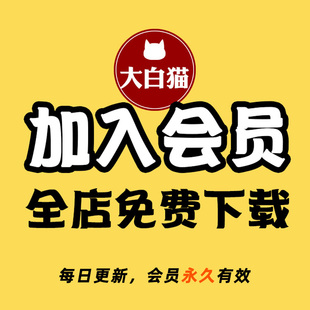 全店素材短视频素材剪辑音效滤镜调色预设插件PR模板转场AE模板