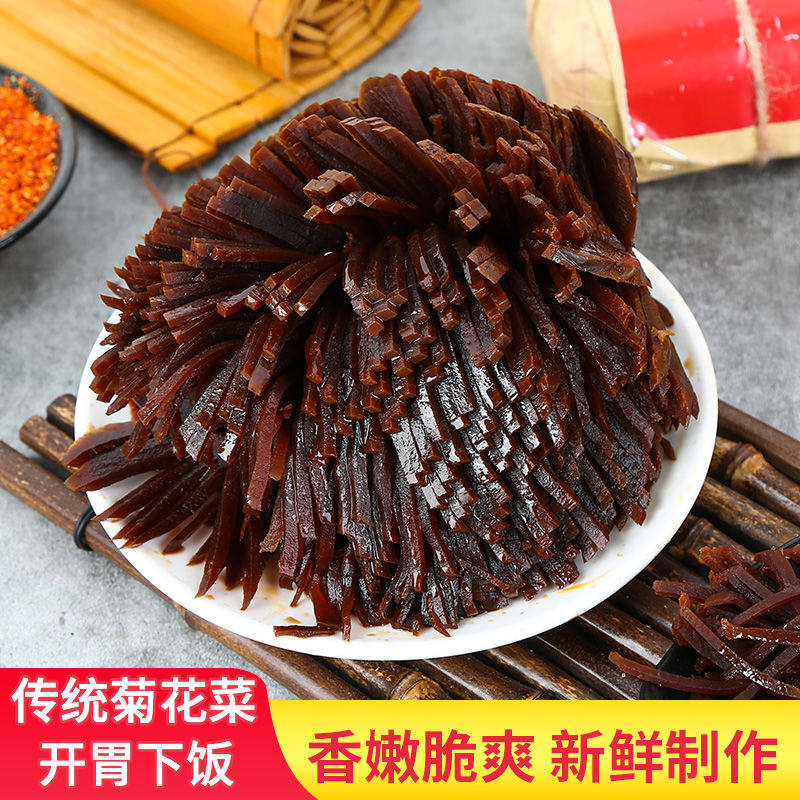 河南特产刘大庄菊花菜酱菜下饭菜咸菜农家自制纯手工腌制菜丝