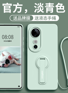 适用vivos19pro手机壳新款s30支架s19的s30pro保护套s20液态s20pro硅胶vivo全包pro防摔s18女por带手绳外壳