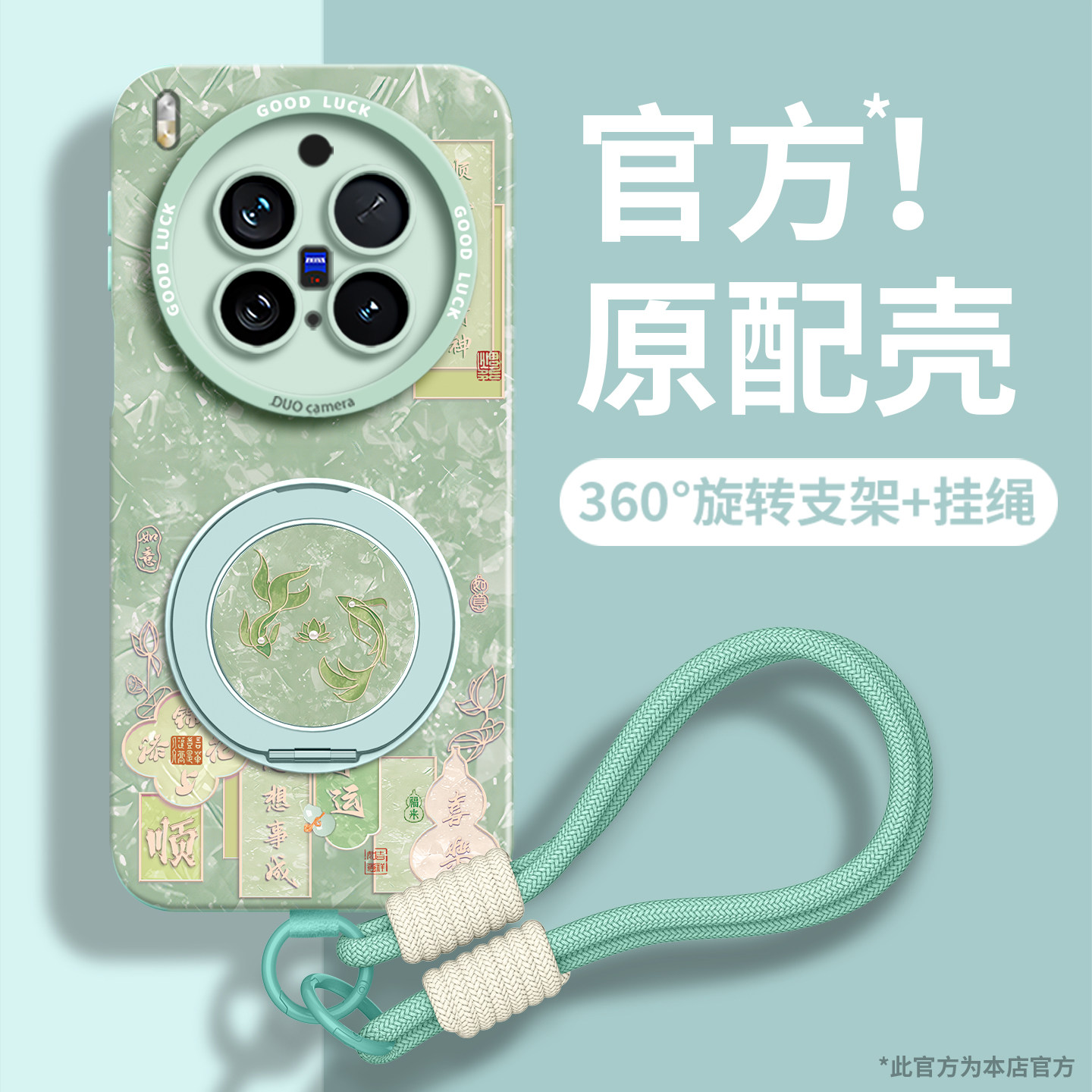 新款升级高级感硅胶支架手机壳图片