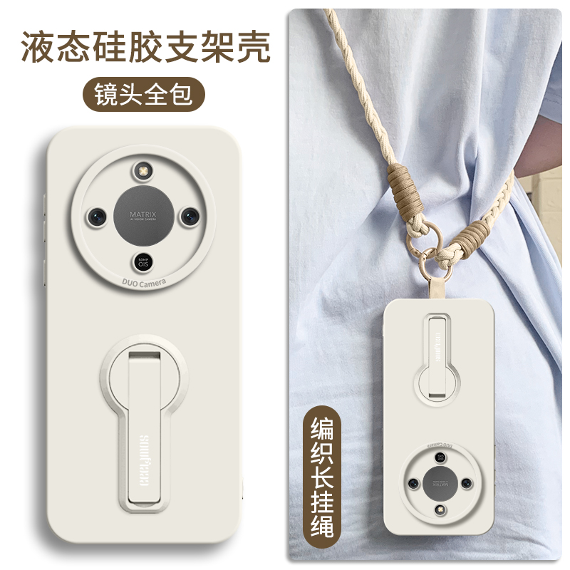 自带支架多功能亲肤手感硅胶壳