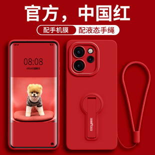 适用opporeno15手机壳新款reno15pro保护套reno14支架reno13全包reno12防摔oppo女por硅胶reno的pro+带手绳13