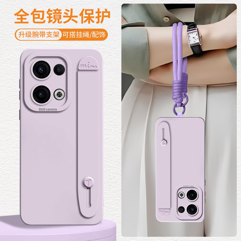 自带腕带支架亲肤手感液态硅胶壳图片