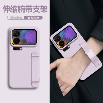 自带腕带支架手腕绳可手提硅胶壳