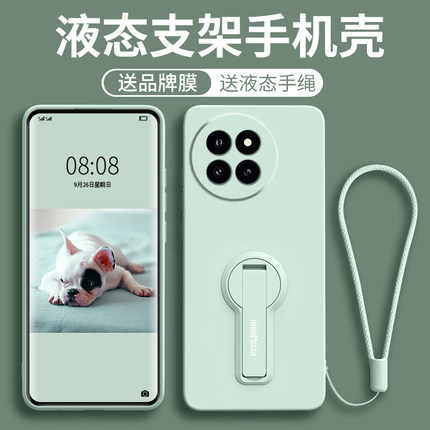 适用小米civi4pro手机壳新款支架civi3的保护套液态硅胶曲面屏xiaomi全包防摔女生cⅰvⅰ高级感por带手绳机壳