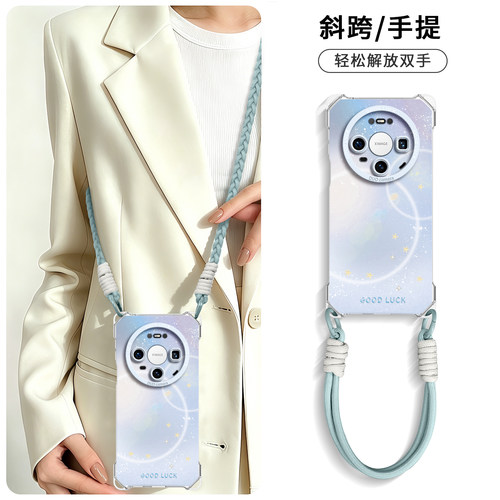 适用苹果全型号手机壳新款带挂绳