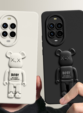 适用华为nova13pro手机壳新款nova13手机套nova12硅胶nova11女nova10支架por全包pro活力版防摔nova13ultra薄