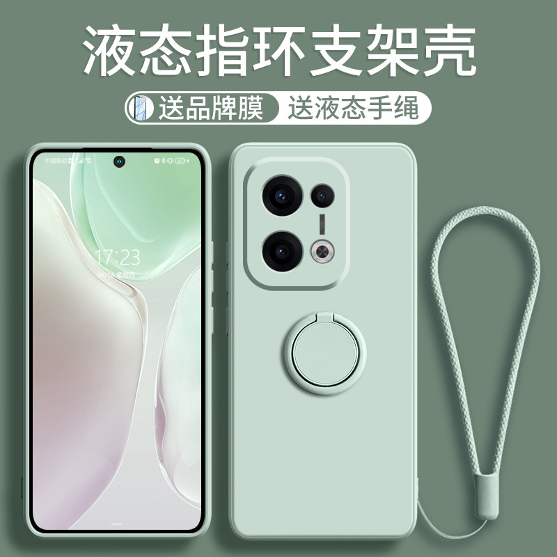 指环支架多功能一体硅胶手机壳图片