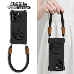 适用opporeno15手机壳reno15pro磁吸reno14新款reno14pro支架oppo可背手绳reno15斜挎背带挂绳pro女por手腕绳