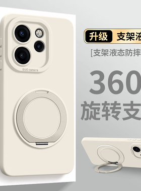 适用opporeno15手机壳新款reno15pro旋转支架reno14可背reno13斜挎背带reno12带挂绳11手腕绳oppo套reno15