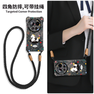 适用小米17ultra手机壳新款17保护壳xiaomi17promax带挂绳17pro四角15ultra硅胶15p挂脖女款14新年2026本命年