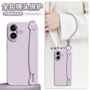适用苹果16手机壳iPhone16promax新款支架15的14pro套13带手绳14腕带硅胶16pro全包12防摔plus女11端16plus软