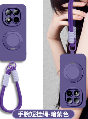 适用红米note15手机壳小米note15pro旋转支架redmi新款15note可背note14斜挎背带note13挂绳note12手绳pro+女