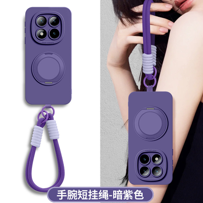 适用自带旋转支架斜跨背带壳