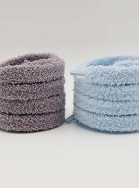 1.5cm宽毛绒毯鞋带灰色蓝色扁形百搭鞋绳休闲小白鞋绒感装饰系带