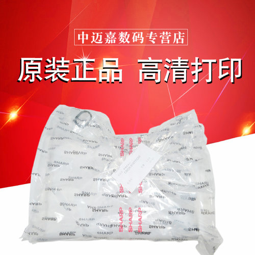 全新原装， 正品行货！