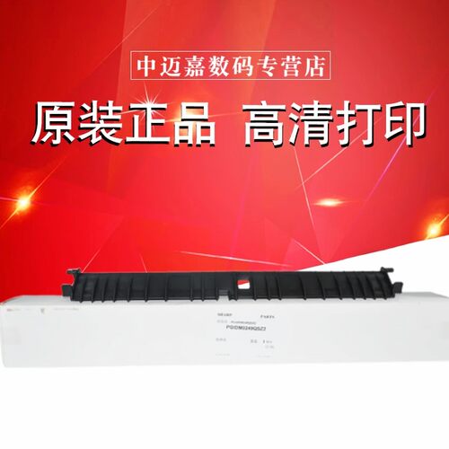 全新原装, 正品行货!