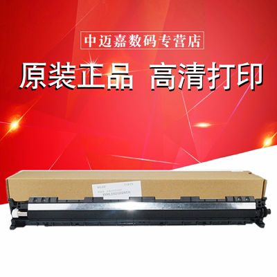 原装 夏普AR 2048 2348 2648 3148 BP M2322 2522 2822 2221 2421 SF S201 261 233 S303 N R 侧门 转印组件