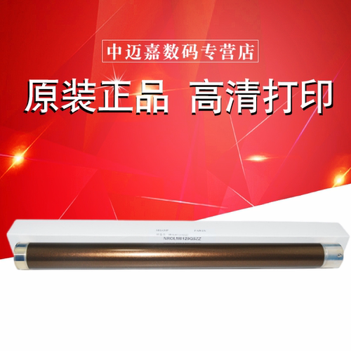 全新原装， 正品行货!