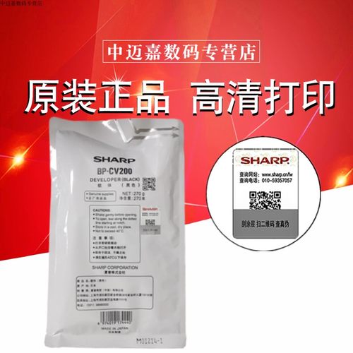 新疆，西藏，甘肃，青海，宁夏等地区不包邮